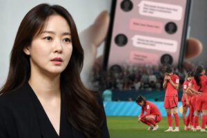 world-cup harassment featured image - South Korea Actress Kim Jin Kyung Cites Online Harassment After World Cup Loss