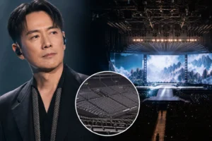 Editorial concert stage image for Jordan Chan Beijing tour coverage