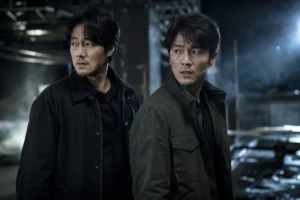 Dark action drama scene representing Agent Kim Reactivated episode preview