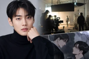 Bae Sung Woo and Park Jeong Min drama casting news for A Man's Man