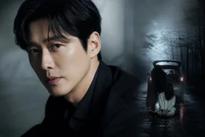 Moody Korean crime thriller scene representing The Completion of Marriage premiere