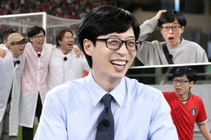 Yoo Jae-suk inspired Korean variety show rural episode with television studio mood