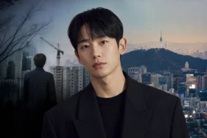 Jung Hae In Lucky Seoul drama real estate story concept