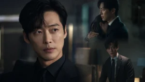 Namkoong Min thriller drama preview for The Husband