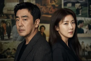 Ryu Seung Ryong and Ha Ji Won Korean film Portrait of a Family premiere news