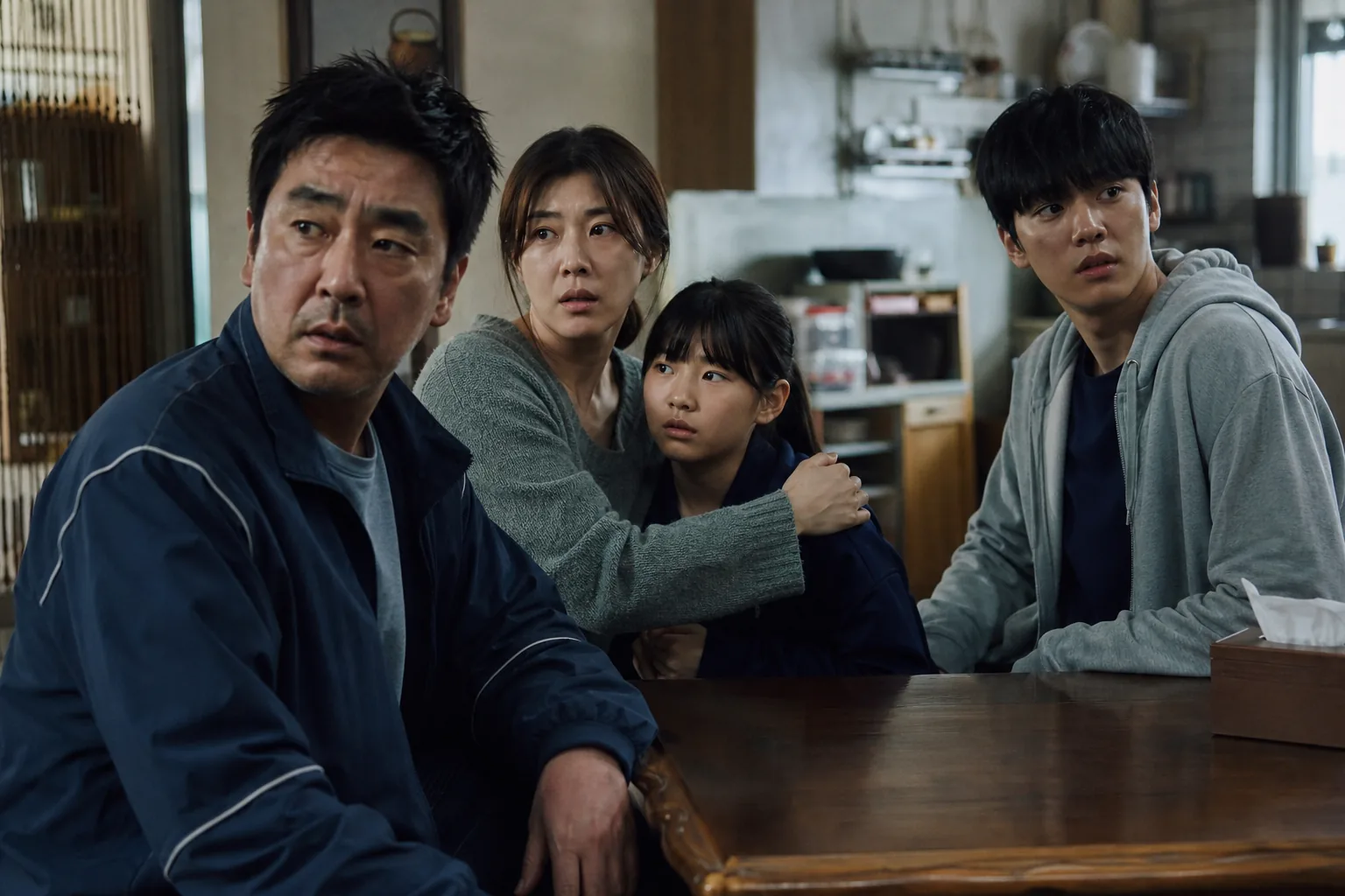 Korean family drama film teaser inspired by Portrait of a Family