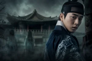 Nam Joo Hyuk supernatural palace drama preview for The East Palace