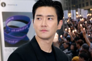 Super Junior Siwon political controversy editorial image