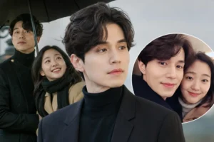 Lee Dong Wook Goblin anniversary reunion ideal partner discussion