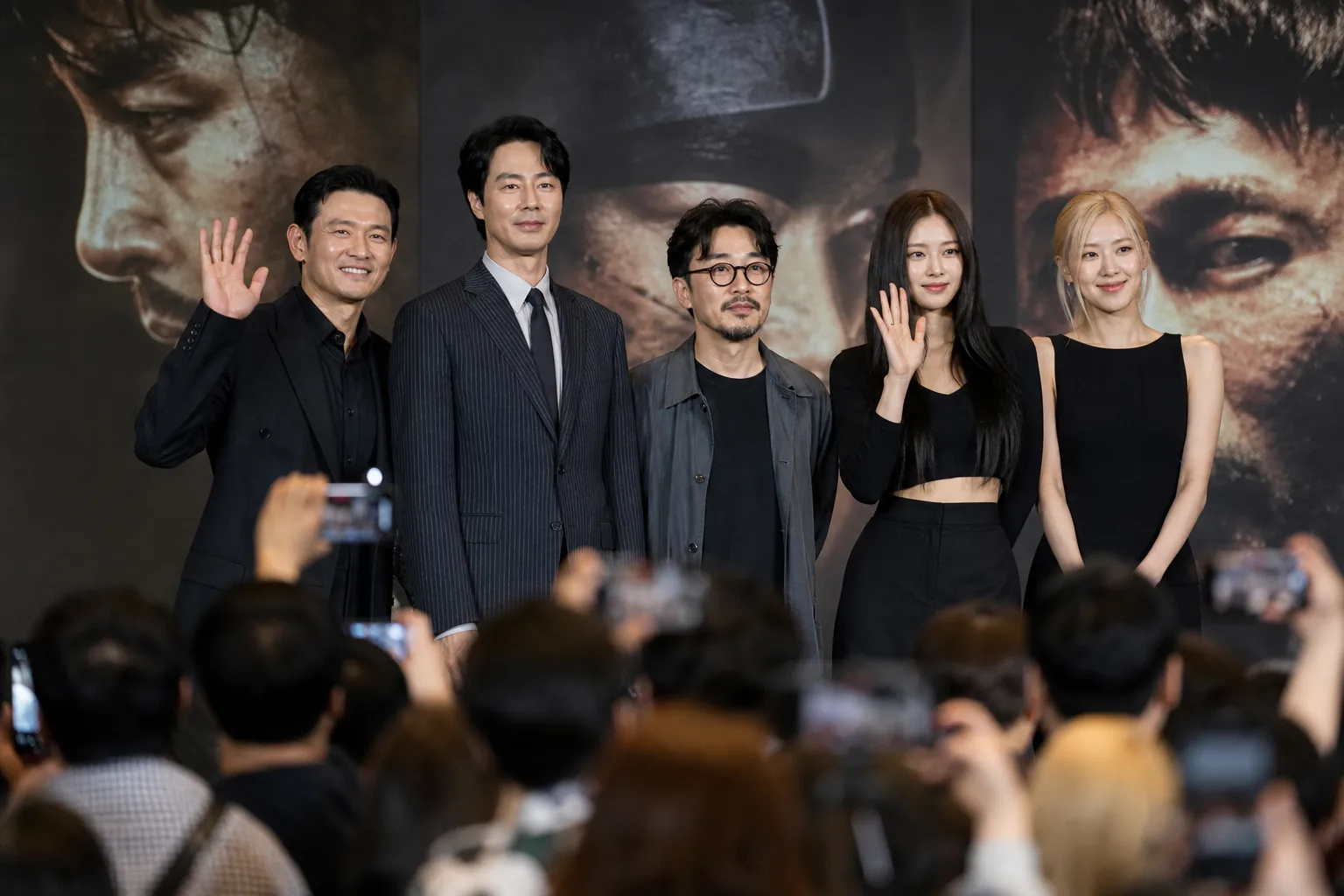 VIP cinema screening atmosphere for the Korean film Hope