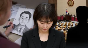 Lee Su Ji civil servant parody controversy and YouTube apology