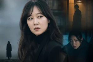 Kong Hyo Jin MBC drama A Bona Fide Killer thriller concept
