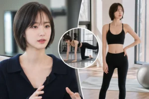 Ryu Hye-young fitness routine and body concern discussion