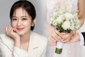 Yang Na-rae Korean entertainment wedding announcement September marriage news