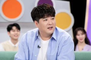 Super Junior Shindong variety show preview editorial image
