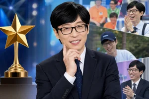 Yu Jae Seok leads July Korean variety star brand reputation rankings