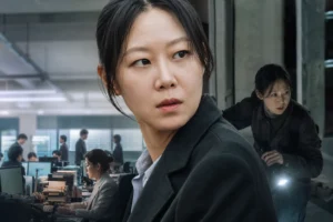 Kong Hyo Jin office thriller drama A Bona Fide Killer teaser concept