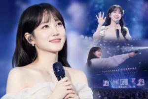 Park Eun Bin 2026 fan concert tour announcement