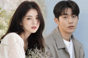Han So Hee and Nam Joo Hyuk romance drama Heartbeat casting news