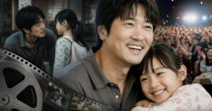 Korean cinema audience scene for the movie HOPE box office milestone