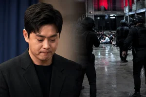Reality television competition set representing Shin Seung Yong Blood Game X controversy