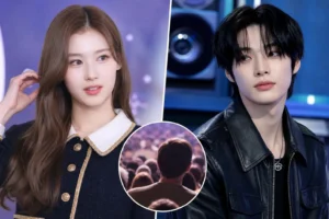 K-pop interview set representing Sana and Wonbin online discussion