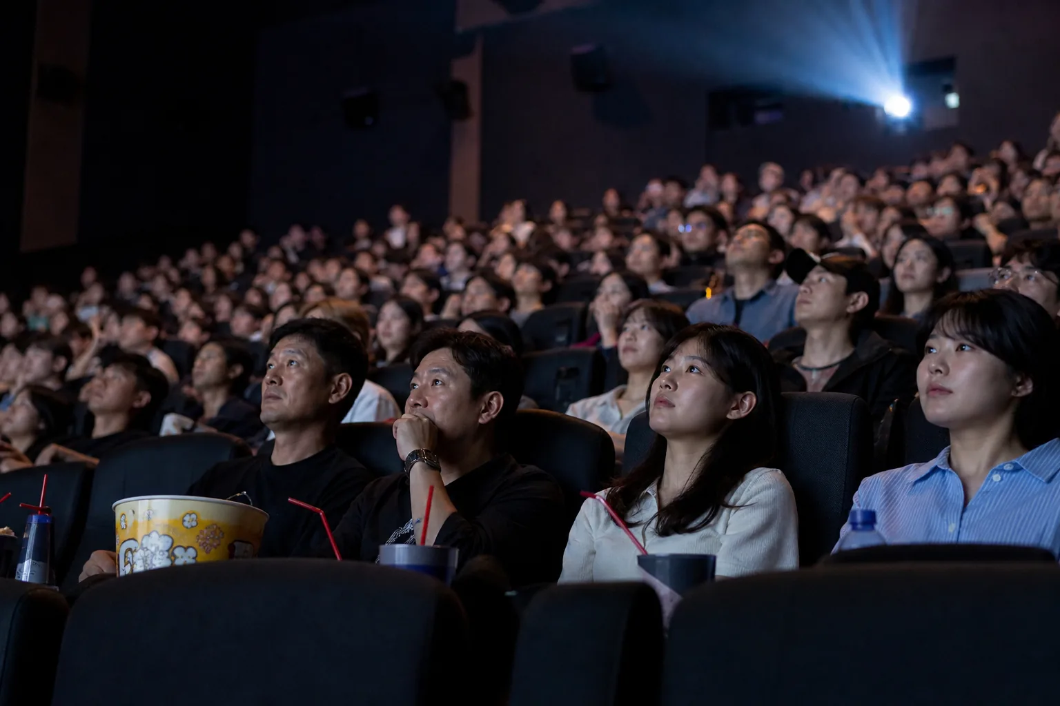 International film festival screening atmosphere for Korean cinema and Hope