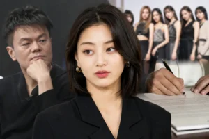 TWICE Jihyo contract speculation and K-pop industry news concept
