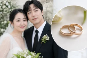 Wedding rings representing Moon Geun Young and Jeong Pyeong private marriage news