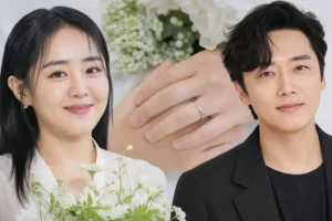 Wedding rings symbolizing Moon Geun Young and Jung Pyeong marriage news