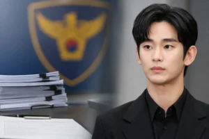 Legal documents and press cameras representing Kim Soo Hyun police case update