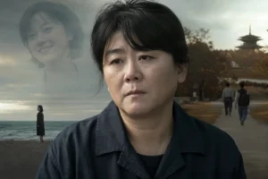 Lee Jung Eun The Journey To Gyeongju Korean revenge film editorial image