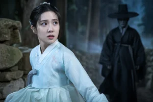 Editorial illustration of a Korean occult romance drama set in a museum