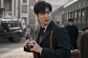 Editorial image representing Lee Min Ho's new Korean film Assassins