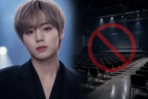 Concert venue prepared for a K-pop fan meeting