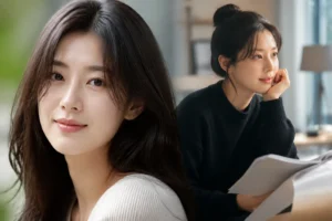 Editorial image representing Korean actress Park Min Ha's current entertainment journey