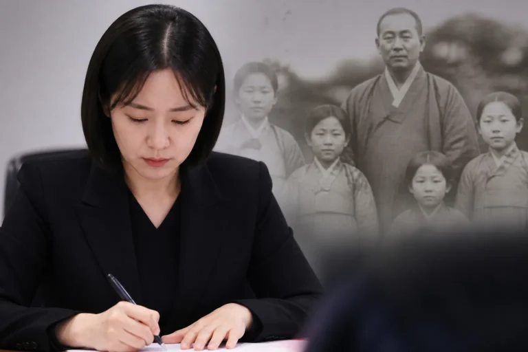 Editorial image representing a handwritten public apology and reflection on family history